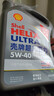 殼牌（Shell）機油全合成機油5w-40(5w40) API SP級 4L 2代灰殼 京東養車(chē) 曬單實(shí)拍圖