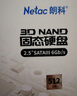 朗科（Netac）512GB SSD固態(tài)硬盤 SATA3.0接口 N550S超光系列 電腦升級核心組件 曬單實拍圖