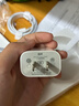固質(zhì)優(yōu)品【直營(yíng)正品】蘋(píng)果17/16充電器頭充電線(xiàn)適配原裝30W快充套裝iphone15promax/pro/plus手機數據線(xiàn) 【原盒套裝】30W蘋(píng)果快充頭+1米編織快充線(xiàn) 曬單實(shí)拍圖