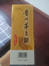 芙麗芳絲（Freeplus）氨基酸洗面奶 100g 溫潤綿密 深層清潔 控油保濕提亮膚色收縮毛孔 曬單實拍圖