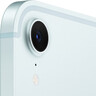 Apple/蘋(píng)果 iPad mini (A17 Pro) 8.3英寸 平板電腦(256G eSIM版/mini7/MXQ53CH/A)藍色 曬單實(shí)拍圖