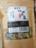 鮮窩窩 混合蔬菜包300g 脫水蔬菜干雞蛋粒胡蘿卜香菇萬(wàn)年青高麗菜下面條 曬單實(shí)拍圖