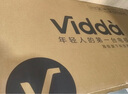 Vidda X Mini 2026款 海信電視75英寸 300Hz超高刷 1200nits高亮QD-Mini LED 國家補貼液晶電視機75VX3Q 曬單實(shí)拍圖