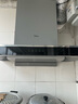 美的（Midea）抽吸排油煙機家用頂吸歐式吸油煙機22立方大吸力油煙機 揮手智控 抽煙機T36國家補貼20%可配燃氣灶 曬單實(shí)拍圖