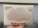 babycare面膜柔巾嬰兒一次性洗臉巾干濕兩用小熊巾加厚綿柔巾 80抽*12包 曬單實(shí)拍圖