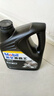 美孚（Mobil）美孚黑霸王齒輪油 85W-140 GL-5級 4L 汽車(chē)用品 曬單實(shí)拍圖