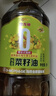 金龍魚(yú) 食用油【保真菜籽油】非轉基因零反營(yíng)養強化維生素A純香菜籽油5L 曬單實(shí)拍圖