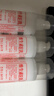 巴半維生素E乳液VE潤膚霜b5身體乳男女面部保濕秋冬緩解干燥粗糙滋潤 【保濕防裂】經(jīng)典維E乳*3瓶 曬單實(shí)拍圖
