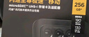 閃迪（SanDisk）1TB TF(MicroSD)內(nèi)存卡 4K極速金卡A2 V30 U3行車記錄儀 運(yùn)動相機(jī)無人機(jī) 監(jiān)控存儲卡 讀190MB/s 曬單實拍圖