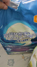 宜嬰新夢(mèng)想家紙尿褲NB68片嬰兒超薄舒適尿不濕【品牌直供 安心品質(zhì)】 曬單實(shí)拍圖