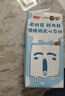 三元小方白低脂高鈣牛奶整箱200ml*24盒 健身伴侶 中秋送禮 曬單實(shí)拍圖