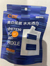 C咖美白小罐膜*1【精準人群】 曬單實拍圖