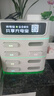 源怪獸共享充電寶商用掃碼付費免押金充電寶代理加盟移動(dòng)自助街電美團共享充電寶小電掃碼扣費租借移動(dòng) 8口8寶100%分成無(wú)費用 曬單實(shí)拍圖