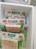 安井 撒尿牛肉丸 240g 1包 牛肉含量25%+ 鎖鮮裝火鍋關(guān)東煮方便菜 曬單實(shí)拍圖