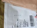 茉尋楊穎同款光腿神器紐扣款可拆卸超自然連褲襪踩腳中膚色薄絨款 曬單實(shí)拍圖