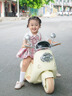 永久兒童電動(dòng)摩托車(chē)男女1-6歲寶寶小孩可坐雙人充電遙控玩具車(chē)禮物 白色【遙控雙驅6V7電瓶+音樂(lè )早教+渲染燈光】 曬單實(shí)拍圖