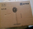 容聲（RONGSHENG）電風(fēng)扇家用落地扇交流定頻電風(fēng)扇輕音風(fēng)扇立式臺地兩用大風(fēng)量節能搖頭風(fēng)扇低噪風(fēng)扇RS-FX2401AH 曬單實(shí)拍圖