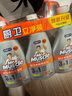 威猛先生（Mr Muscle）廚衛三合一去油污抑霉菌除皂垢多功能清潔劑  500g*3瓶 元氣檸檬 曬單實(shí)拍圖