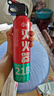 準航車(chē)載滅火器水基家用小型汽轎車(chē)商專(zhuān)用便攜式滅火器國家消防3c認證 曬單實(shí)拍圖