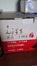 毛澤東評點(diǎn)二十四史解析（全8冊）無(wú)刪減毛主席批注點(diǎn)評24史古今人物歷代王朝原文+譯文中國古代歷史讀物 曬單實(shí)拍圖