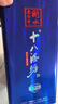 十八酒坊衡水老白干 藍(lán)鉆V6 老白干香型白酒 40度480ml*4瓶 整箱 口糧送禮 曬單實(shí)拍圖