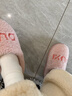 樸西棉拖鞋女士居家秋冬季室內保暖防滑毛絨情侶厚底棉拖 粉色 38-39 曬單實(shí)拍圖