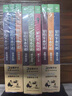 冒險家希爾達1+2+3輯套裝全9冊 藍發(fā)女孩幻想兒童文學(xué)小說(shuō)奇幻冒險題材故事小學(xué)生一二三四五六年級寒暑假課外閱讀書(shū)籍 曬單實(shí)拍圖