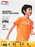 李寧（LI-NING）童裝兒童短袖T恤男女小大童排濕速干柔軟親膚短T上衣160YTSV173-4 曬單實(shí)拍圖