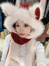 唐獅（TonLion）2025新款可愛(ài)狐貍新年紅色毛絨帽子圍巾手套一體女冬季雷鋒帽 酒紅色 曬單實(shí)拍圖