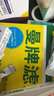 曼牌（MANNFILTER）空調濾清器空調濾芯CUK23034榮威Ei5純電動(dòng)汽車(chē)R汽車(chē) R ER6新能源 曬單實(shí)拍圖