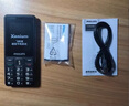 飛利浦（PHILIPS）E536 老年人手機4G全網(wǎng)通老人機雙卡雙待超長待機大字大聲大按鍵學生兒童備用專用功能機 星空黑 曬單實拍圖