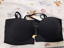幸棉祝緒丹同款前扣可調節內衣女無(wú)肩帶隱形防滑抹胸小胸聚攏文胸裹胸 曬單實(shí)拍圖