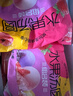 思念水果小湯圓組合裝360g約30顆（草莓、藍莓、冰糖山楂）甜品小圓子 曬單實(shí)拍圖