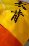 麥肯原味冷凍薯條 950g*2袋 預制菜速食小吃菜肴 菜油炸食品方便菜 曬單實(shí)拍圖