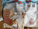 硒全食美富硒鴿王700g(350g*2只)  冷凍供港鴿子全程冷鏈 煲湯食材生鮮鴿 曬單實(shí)拍圖