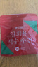 【已售百萬(wàn)】壓縮毛巾一次性加厚便攜酒店潔面巾親膚洗臉巾便攜 20顆裝（熱銷(xiāo)款） 曬單實(shí)拍圖