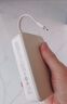 綠聯(lián)【3C認(rèn)證可上飛機(jī)】iPhone17充電寶自帶線20000毫安30W快充 大容量小巧移動(dòng)電源 適用蘋(píng)果小米華為 曬單實(shí)拍圖