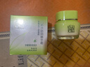 百雀羚面霜8杯水倍潤精華霜女滋潤補(bǔ)水保濕霜面部擦臉護(hù)膚品官方正旗 2瓶8杯面霜【共100g】 曬單實(shí)拍圖