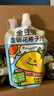 金豆芽金銀花柚子汁兒童零食飲料飲品小孩果汁禮盒100ml*22袋 曬單實(shí)拍圖