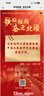 安踏兒童運動(dòng)鞋男小童2025潮流百搭經(jīng)典校園小白鞋輕松板鞋A12539988 曬單實(shí)拍圖