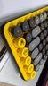 羅技（Logitech）POP KEYS無(wú)線(xiàn)藍牙鍵盤(pán) 機械鍵盤(pán)無(wú)線(xiàn)辦公鍵盤(pán)筆記本電腦雙模手機平板ipad鍵盤(pán)MAC小巧便攜外接鍵盤(pán) 熱力黃 曬單實(shí)拍圖