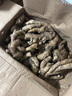 京鮮生 云南小黃姜 凈重3斤 生姜 新鮮蔬菜 單果 30g+源頭直發(fā) 曬單實(shí)拍圖