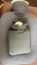 Fashy 德國熱水袋注水小號暖水袋熱敷迷你暖手袋便攜式暖手寶 0.3Lmini款灰色+定制外套 曬單實(shí)拍圖
