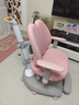 愛(ài)果樂(lè )兒童學(xué)習椅兒童寫(xiě)字椅升降追背矯姿座椅電腦椅兒童座椅椅子 【新品】童星椅9pro 粉 曬單實(shí)拍圖