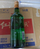 紅星二鍋頭 大二 清香型白酒 56度 750ml*6瓶 整箱裝 純糧口糧酒 曬單實(shí)拍圖
