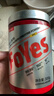 FoYes快充鋅鎂肌酸粉一水肌酸99.9%高純度健身提升爆發(fā)力300g葡萄味 曬單實拍圖