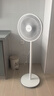 美的（Midea）電風(fēng)扇 家用七葉立式落地扇宿舍臥室輕音節能搖頭桌面小風(fēng)扇大風(fēng)力空氣循環(huán)風(fēng)扇 SAF30AC  曬單實(shí)拍圖