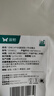 雙槍?zhuān)⊿uncha）液態(tài)硅膠揉面墊食品級搟面墊60*40 和面板烘焙案板4件套0苯無(wú)異味 曬單實(shí)拍圖