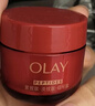 玉蘭油（OLAY）全新超紅瓶面霜滋潤50g緊致抗衰老保濕面霜女士護膚品生日禮物女 曬單實拍圖