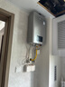 林內(nèi)（Rinnai）【小蠻腰Max】【國家補(bǔ)貼立減15%】燃?xì)鉄崴?6L 全量水伺服恒溫0.5℃調(diào)溫16GD72以舊換新20/24升 16L GD72【小蠻腰Max】全量水伺服恒溫 曬單實(shí)拍圖